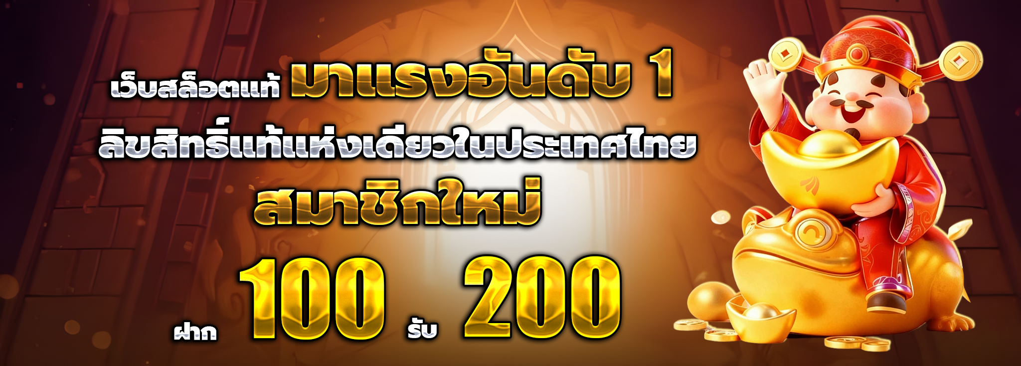 สล็อต jili แตกง่าย