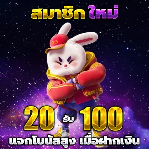 สล็อต jili ทางเข้า